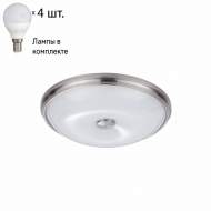 Настенно-потолочный светильник с лампочками Odeon Light Pelow 4957/4+Lamps E14 P45