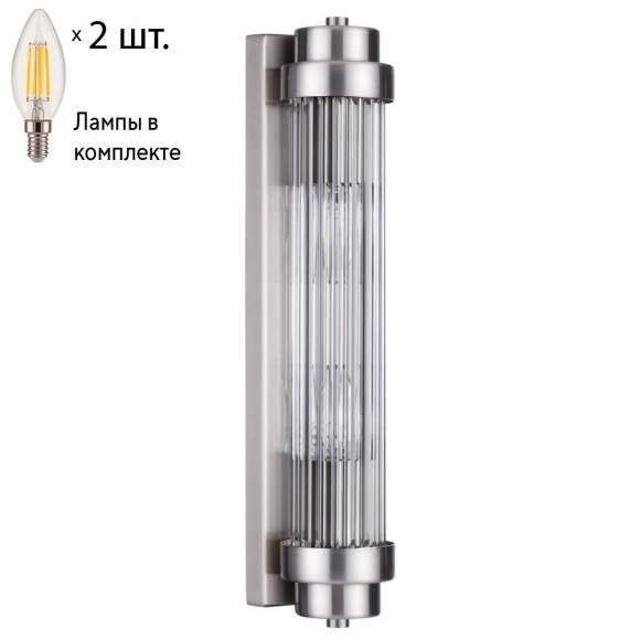 Настенный светильник с лампочками Odeon Light Lordi 4823/2W+Lamps E14 Свеча