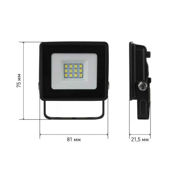 Прожектор светодиодный уличный Эра LPR-023-0-40K-010 (Б0052029) Прожектор светодиодный уличный Эра LPR-023-0-40K-010 (Б0052029)