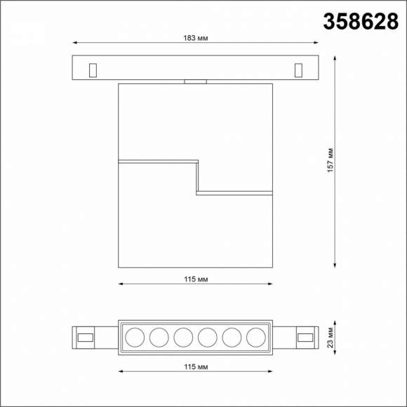 Трековый светильник 12W 3000-6500К для магнитного шинопровода Flum Novotech 358628