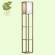GRLSP-0332 Светодиодный торшер LGO WOODRUFF
