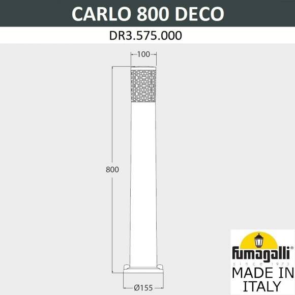 Садовый светильник-столбик Fumagalli Carlo Deco 800 DR3.575.000.WXU1L
