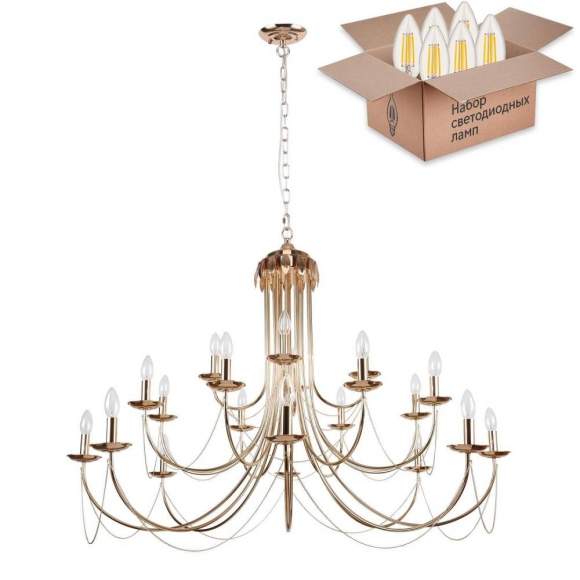 Подвесная люстра с лампочками F-Promo Plini 2591-20P+Lamps E14 Свеча Подвесная люстра с лампочками F-Promo Plini 2591-20P+Lamps E14 Свеча
