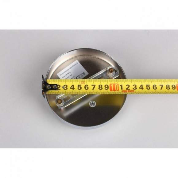 OML-79903-04 Подвесная люстра Omnilux Malito OML-79903-04 Подвесная люстра Omnilux Malito