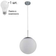 Светильник с лампочкой Arte Lamp A1563SP-1CC+Lamps