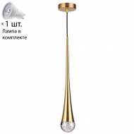 Подвесной светильник с лампочкой Odeon Light Gota 4285/1+Lamps Gu10