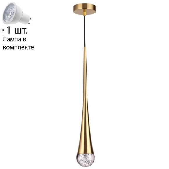 Подвесной светильник с лампочкой Odeon Light Gota 4285/1+Lamps Gu10