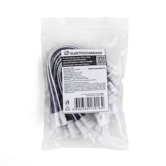 10шт. Коннектор для лент 5050+5050 24V 60Led 14,4W IP20 RGBW Elektrostandard a053704 10шт. Коннектор для лент 5050+5050 24V 60Led 14,4W IP20 RGBW Elektrostandard a053704