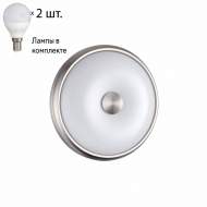 Настенно-потолочный светильник с лампочками Odeon Light Pelow 4957/2+Lamps E14 P45