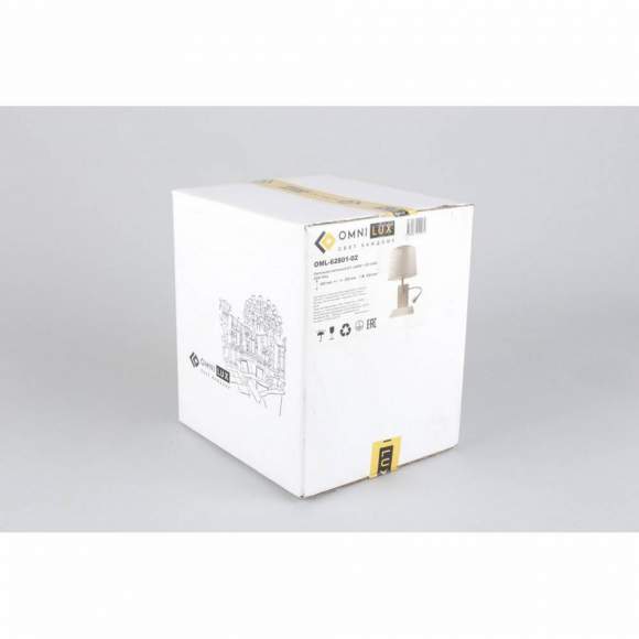 Бра с LED подсветкой, полкой и USB-портом Omnilux Talocci OML-62801-02