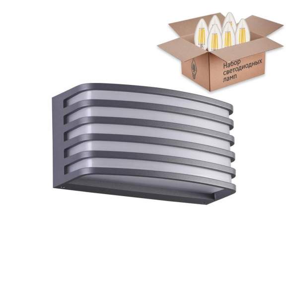 Уличный настенный светильник Novotech Zebra с лампочкой 370638+Lamps E27 Свеча