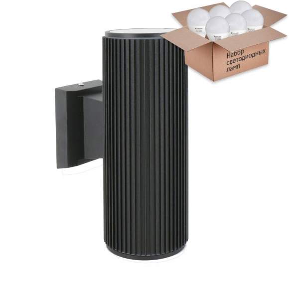 Уличный настенный светильник Favourite Pola с лампочками 2858-2W+Lamps E27 P45 Уличный настенный светильник Favourite Pola с лампочками 2858-2W+Lamps E27 P45