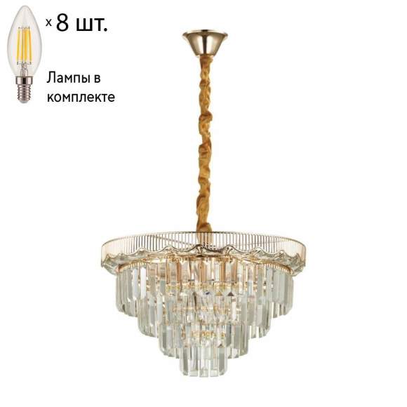 Подвесная люстра Lumion Esmé с лампочками 5233/8+Lamps E14 Свеча