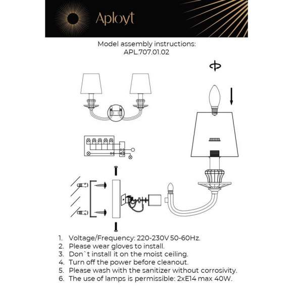 Бра Aployt Jula APL.707.01.02 Бра Aployt Jula APL.707.01.02