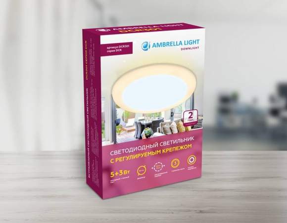 Встраиваемый cветодиодный светильник с регулируемым крепежом и подсветкой Ambrella light Downlight DCR301