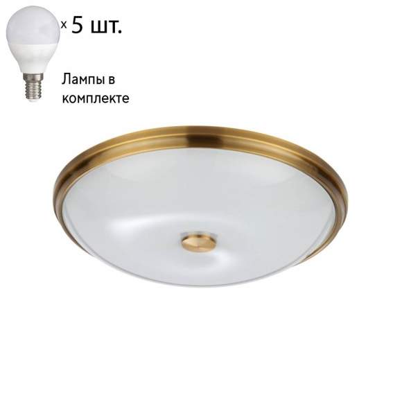 Настенно-потолочный светильник с лампочками Odeon Light Pelow 4956/5+Lamps E14 P45