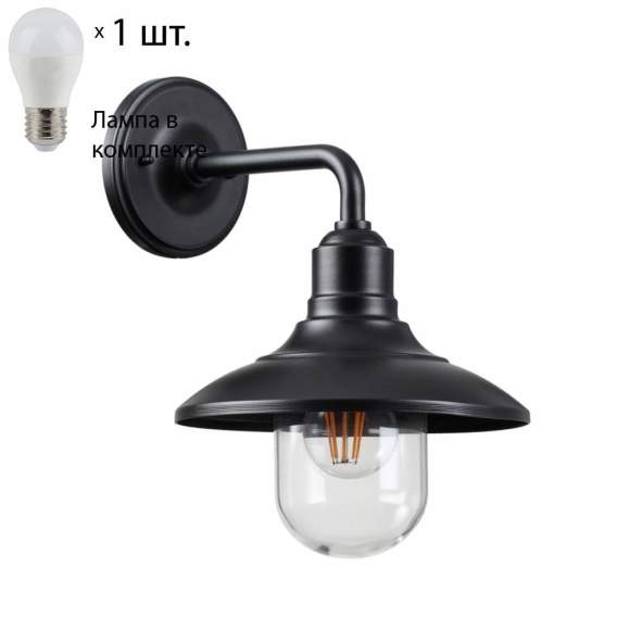 Уличный светильник с лампочкой Odeon Light Campa 4965/1W+Lamps E27 P45