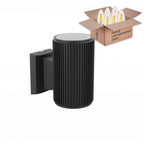 Уличный светильник с лампочкой Favourite Pola 2857-1W+Lamps Е27 Свеча