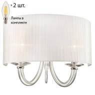 Настенный светильник с лампочками Favourite Snow 1698-2W+Lamps E14 Свеча