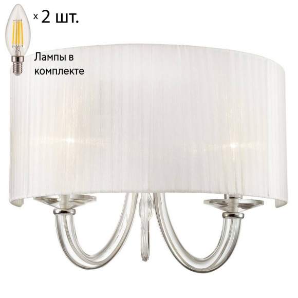 Настенный светильник с лампочками Favourite Snow 1698-2W+Lamps E14 Свеча