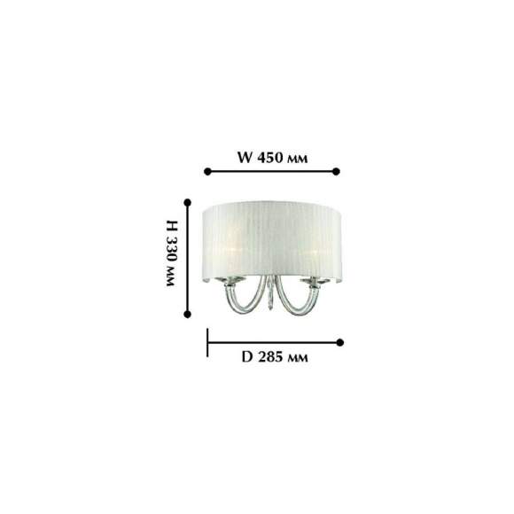 Настенный светильник с лампочками Favourite Snow 1698-2W+Lamps E14 Свеча