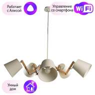 Подвесная люстра Arte Lamp Pinoccio с поддержкой Алиса A5700LM-5WH-A