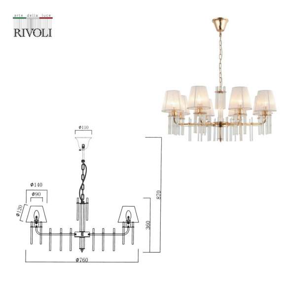 Подвесная люстра Rivoli Lilith 1039-308 (Б0054948) Подвесная люстра Rivoli Lilith 1039-308 (Б0054948)