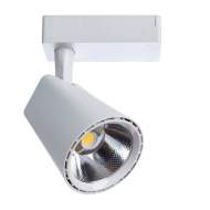 Однофазный LED светильник 20W 3000К для трека Arte Lamp Amico A1821PL-1WH