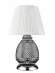 Настольная лампа Vele Luce Fiona VL5623N21