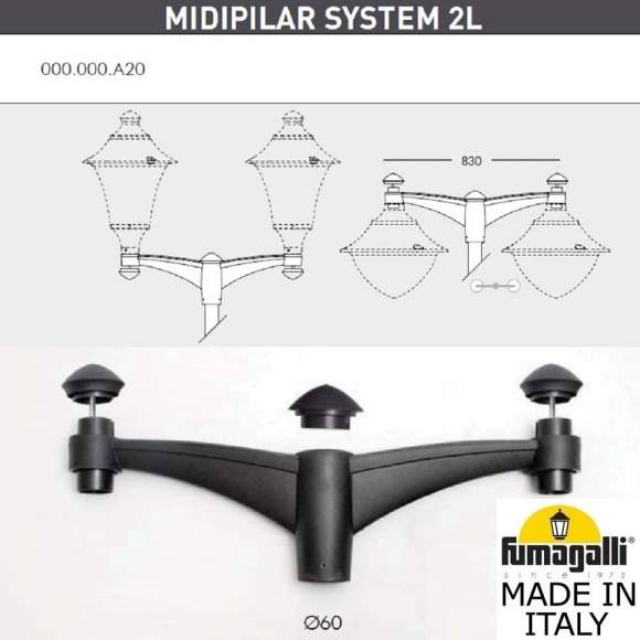 Консоль для паркового фонаря Fumagalli MIDIPILAR SYS 2L 000.000.A20.A0