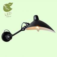 GRLSP-9563 Светодиодный спот LOFT (Lussole) FAIRBANKS