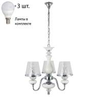Подвесная люстра Crystal Lux с лампочками Betis SP-PL3+Lamps E14 P45