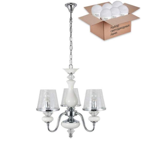 Подвесная люстра Crystal Lux с лампочками Betis SP-PL3+Lamps E14 P45 Подвесная люстра Crystal Lux с лампочками Betis SP-PL3+Lamps E14 P45