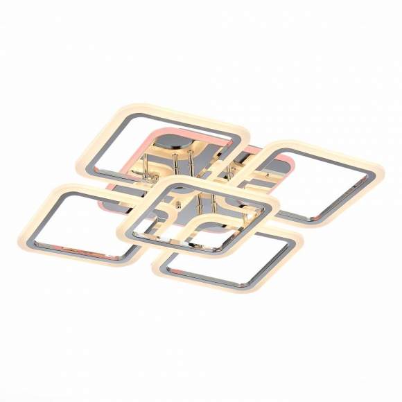 Потолочная светодиодная люстра с пультом Evoled QUTRO SLE200412-05RGB Потолочная светодиодная люстра с пультом Evoled QUTRO SLE200412-05RGB