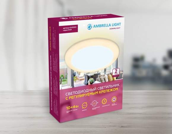 Встраиваемый cветодиодный светильник с регулируемым крепежом и подсветкой Ambrella light Downlight DCR303 Встраиваемый cветодиодный светильник с регулируемым крепежом и подсветкой Ambrella light Downlight DCR303