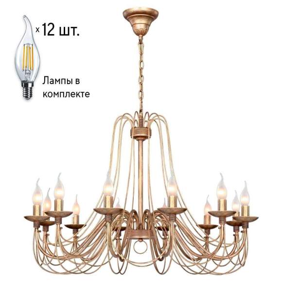 Люстра с лампочками F-Promo Chateau 2163-12P+Lamps