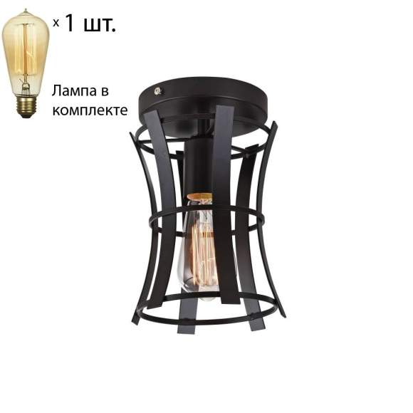 Светильник с ретро лампой Favourite Werk 1521-1U+Retro Lamps