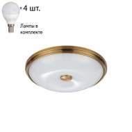 Настенно-потолочный светильник с лампочками Odeon Light Pelow 4956/4+Lamps E14 P45