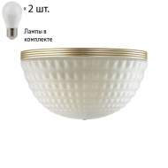 Настенный светильник Odeon Light Malaga с лампочками 4936/1W+Lamps E27 P45