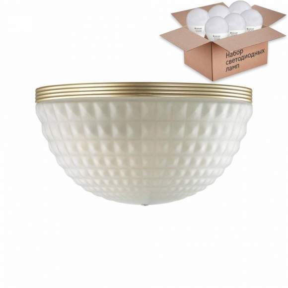 Настенный светильник Odeon Light Malaga с лампочками 4936/1W+Lamps E27 P45