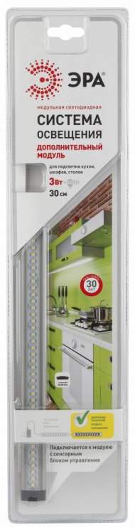 Дополнительный модуль к светильнику LM-3-840-С1 Эра LM-3-840-C1-addl (C0045073) Дополнительный модуль к светильнику LM-3-840-С1 Эра LM-3-840-C1-addl (C0045073)