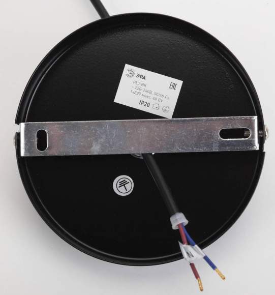 Подвесной светильник ЭРА Loft PL7 BK Б0037454