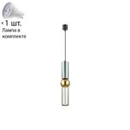 Светильник с лампочкой Odeon Light Sakra 4071/5L+Lamps Gu10