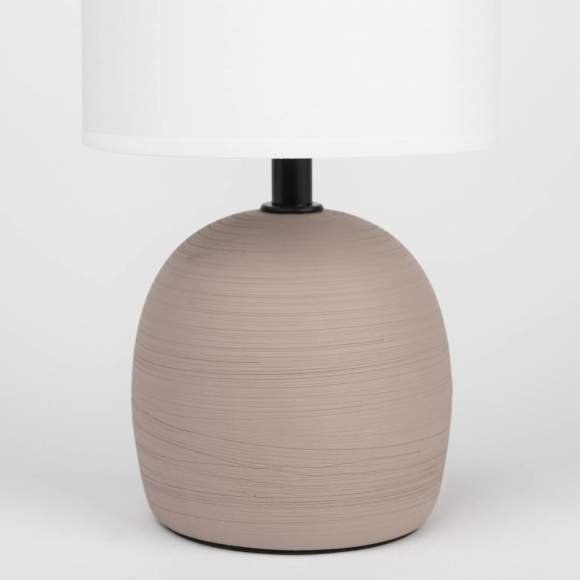 Настольная лампа Rivoli Sheron 7044-503 (Б0053460)