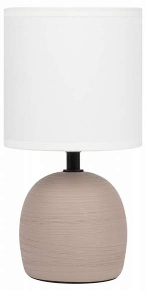 Настольная лампа Rivoli Sheron 7044-503 (Б0053460)