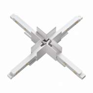 Соединитель Х-образный для магнитного шинопровода Flum Novotech 135127