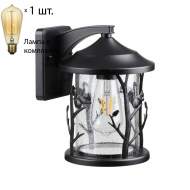 Уличный светильник с ретро лампой Odeon Light Cuita 4963/1W+Retro Lamps