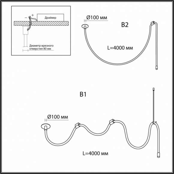 Подвесной светильник Odeon Corda 4399/40CL