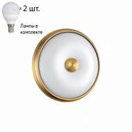 Настенно-потолочный светильник с лампочками Odeon Light Pelow 4956/2+Lamps E14 P45