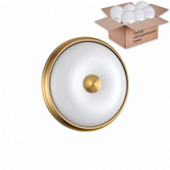 Настенно-потолочный светильник с лампочками Odeon Light Pelow 4956/2+Lamps E14 P45 Настенно-потолочный светильник с лампочками Odeon Light Pelow 4956/2+Lamps E14 P45